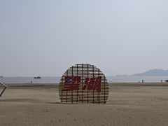 -东海半边山旅游度假区