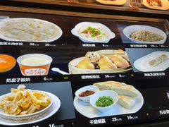 -徐记海鲜(大雁塔|金都店)
