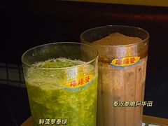 -碌碌发·东南亚风味烧烤档(体育西店)