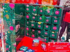 -VENCHI 闻绮(北京国贸商城店)