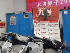 -九号电动车(安定门内大街店)