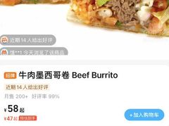 -La Creperie法餐厅(桃江路店)