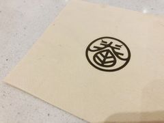 -眷茶臻选(锦艺城店)