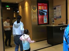 -海底捞火锅(八佰伴店)