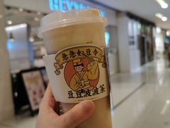 -喜茶(佛山岭南站店)