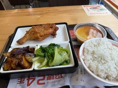 -嘉旺(益华大厦店)