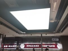 -聚味瞿记·龙虾堂(咸嘉湖店)