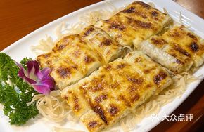 Crispy Eggplant with Wasabi Cheese Bake