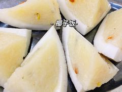 -忆海南海鲜(椰风巷第一市场店)