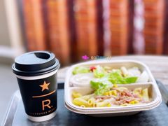 -星巴克臻选(思南公馆店)