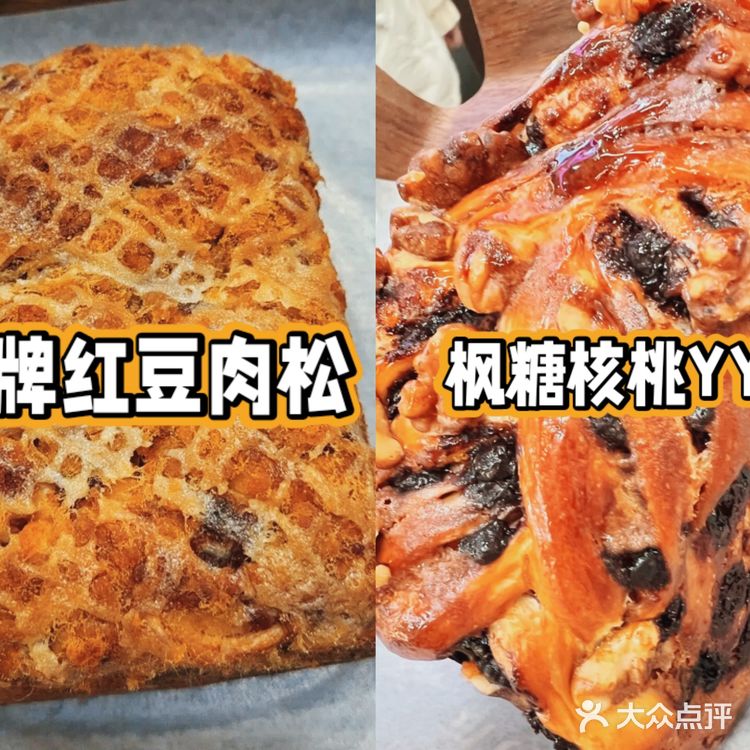 我给李雪琴当武汉人脉|快来吃武汉最大方的吐司