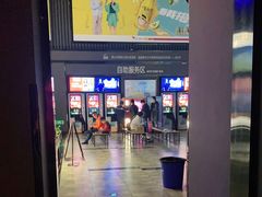 -万达影城(蜀都万达广场IMAX店)
