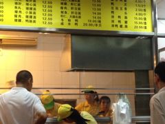 iphone_upload_pic-四里沙茶面(湖滨四里店)