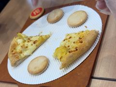 -达美乐比萨(兴海大道店)