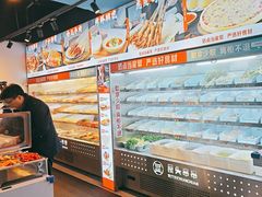-屋头串串(龙潭寺店)