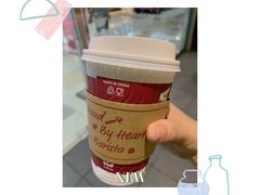 -COSTA COFFEE(水游城店)