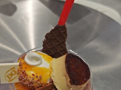 -DQ·蛋糕·冰淇淋(嘉兴南湖万达店)