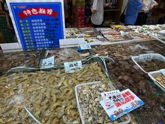 -旺角小渔村·海肠捞饭开创者(二马路店)