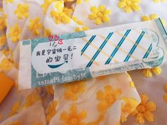 -星巴克(天津佛罗伦萨小镇店)