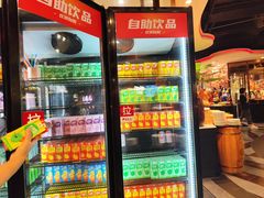 -四海一家自助餐(益田假日广场店)