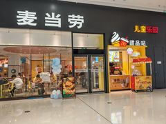 -麦当劳(融创茂店)