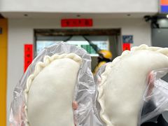 -台州嵌糕(广八路店)