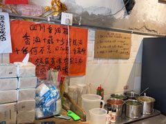 -乡当俏老火锅