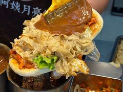-郭阿姨月亮馍