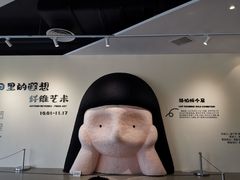 -辰熙ACX星海艺术中心