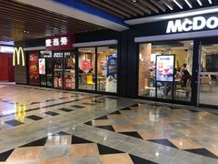 门面-麦当劳(世界城广场店)