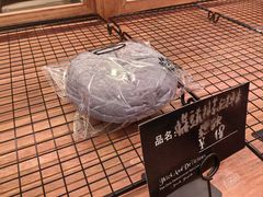 -Max Bakery 阿唛手作