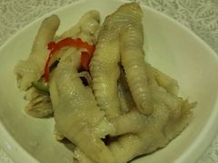 白云凤爪-盆满钵满·国家非遗传承(云台店)