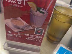 -燃计沙茶皇·香港沙茶火锅(人广旗舰店)
