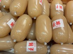 -高玛纳驴肉火烧(一世界店)