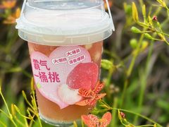 -奈雪的茶(石厦时代广场店)