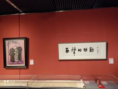-江苏省美术馆(长江路新馆)