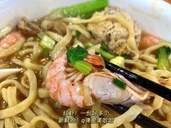 -象山小白象海鲜面
