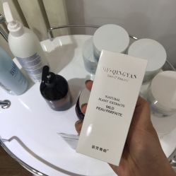 点击看大图 -苗方清颜痘肌研究所