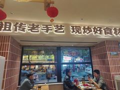 -张太婆老妈蹄花川菜馆·中华餐饮老字号(望平街店)
