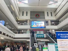-中南大学湘雅医院