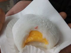 -澳门长洲糯米糍(柯打苏沙街店)