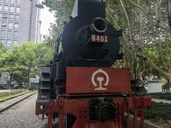 -江墅铁路遗址公园