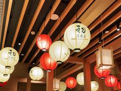 大堂-初居食屋日式料理(万象城购物中心店)