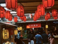 -敦煌夜市