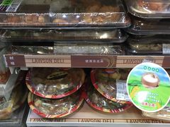 -罗森便利店(鱼市街店)