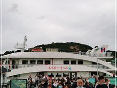 -朱家尖蜈蚣峙码头