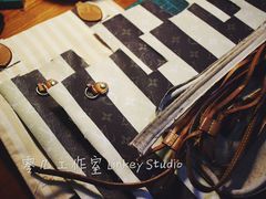 -零几体验diy皮具工作室(振业城店)