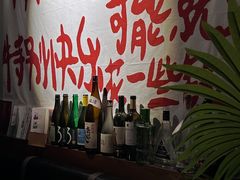 -HUBBA祜精酿(五羊邨店)