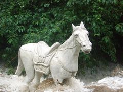 -洛阳花果山景区