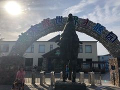 -北京鹿世界主题园